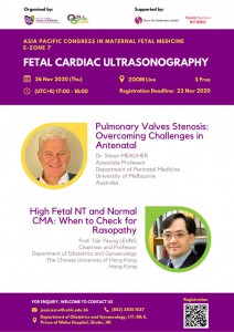 APCMFM E-ZONE 7 FETAL CARDIAC ULTRASONOGRAPHY @ ZOOM Live