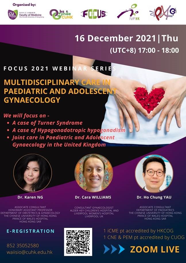 FOCUS Webinar Series - Multidisciplinary Care in Paediatric and Adolescent Gynaecology @ Live on Zoom