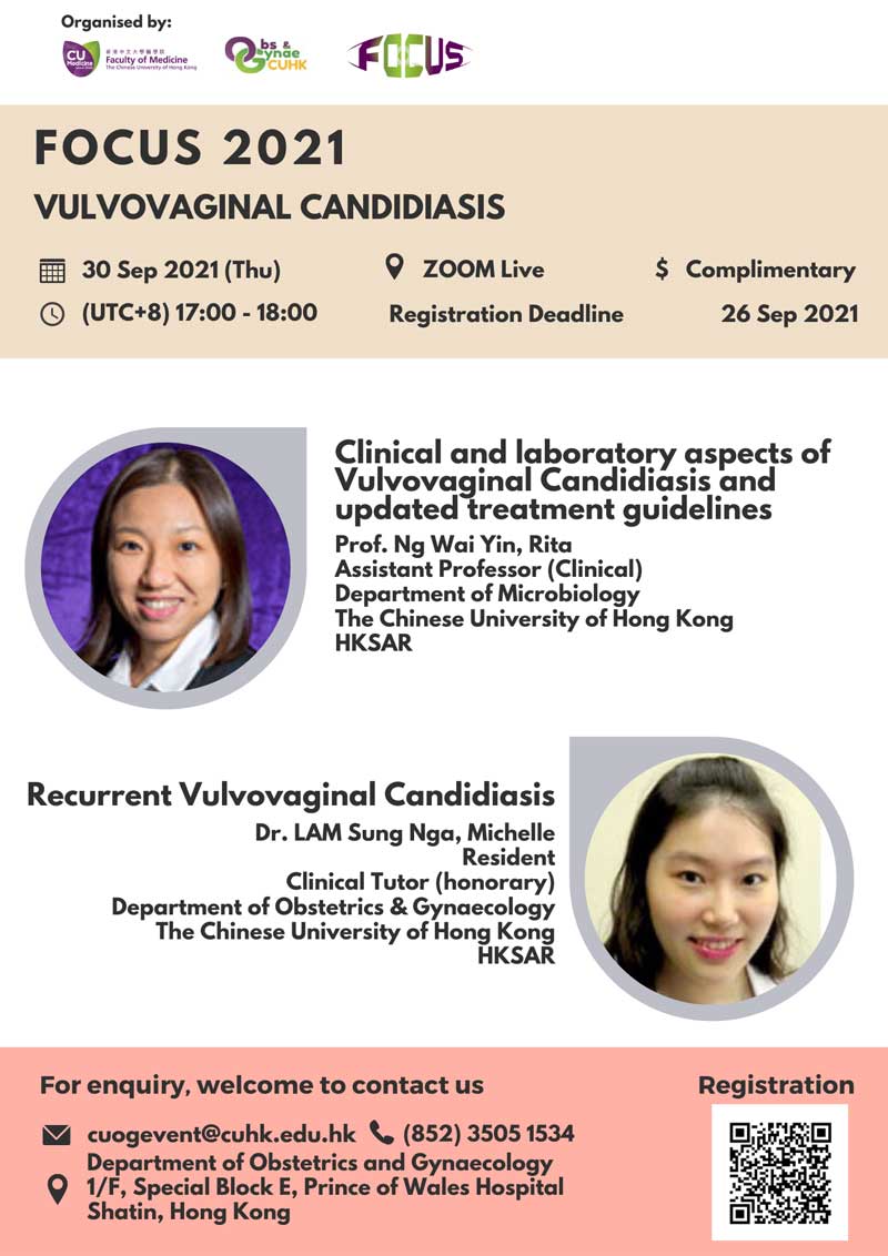 FOCUS 2021 Webinar Series - Vulvovaginal candidiasis @ Live on Zoom