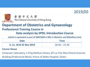 Data analysis by SPSS: Introduction Course @ Computer Laboratory, Li Ping Medical Library, 2/F Lui Che Woo Clinical Sciences B uilding (Professorial Block), Prince of Wales Hospital, Shatin