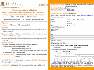 2019.01.17 Certificate Course in Clinical Leadership in Midwifery Series 2a Interviewing skills Workshop @ Allan Chang Seminar Room, 1/F, Blk E, Prince of Wales Hospital, Shatin