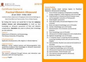 2019.01.26 - 2019.03.09 Certificate Course in Practical Obstetric Ultrasound @ Conference Room, Department of Imaging and Interventional Radiology, L2, Main Clinical Block and Trauma Center, Prince of Wales Hospital