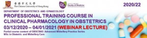 Professional Training Course in Clinical Pharmacology in Obstetrics @ Zoom Live