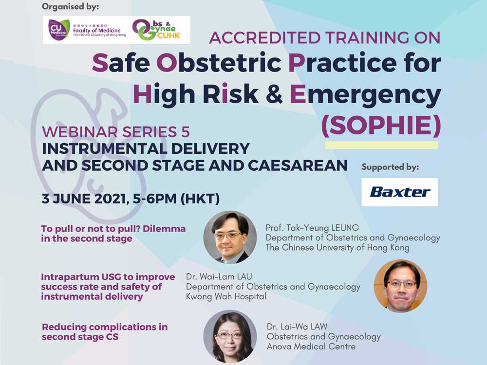 SOPHIE WEBINAR SERIES 5 Instrumental delivery and second stage and Caesarean @ Live on Zoom