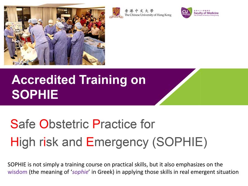 SOPHIE Hands-on Workshop @ CUHK Medical Centre, 9 Chak Cheung Street, Shatin, New Territories, Hong Kong