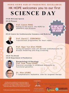 2021.08.28 CU-HOPE-HK SCIENCE DAY @ Live on Zoom