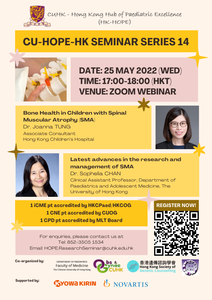 CU-HOPE-HK Seminar Series 14 @ Zoom Live Webinar