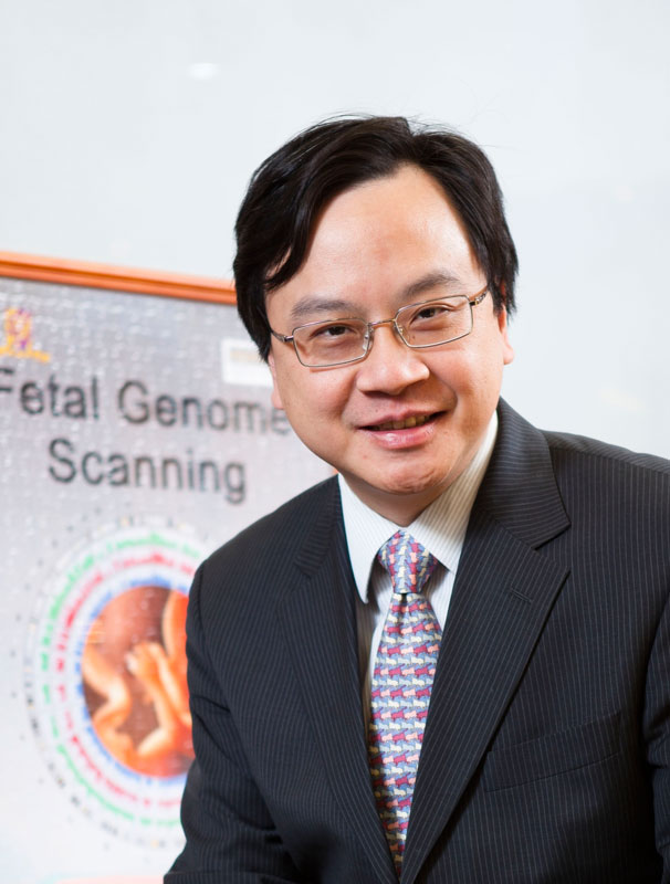 Professor Dennis Y.M. Lo