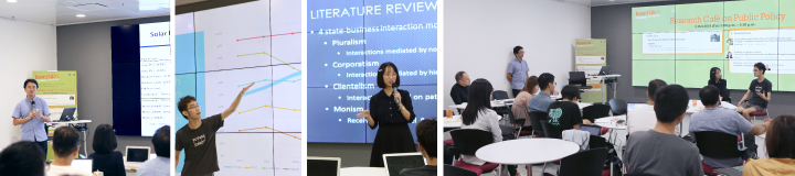 Research Café 研究茶座