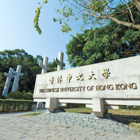 Aerial CUHK Campus