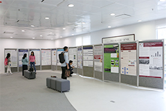 Research Poster Exhibition 研究海报展览