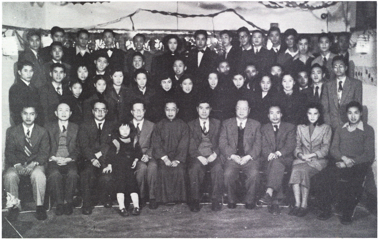 New Year Eve Party (1950)