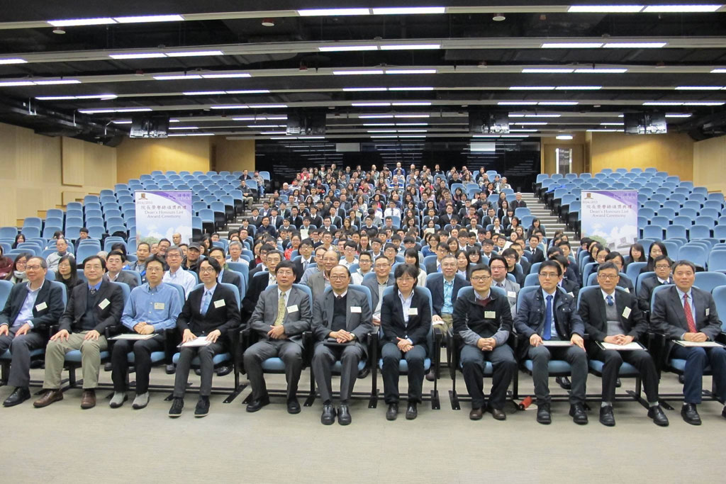 Staffs and students take a photo following the award ceremony