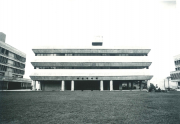 United College Wu Chung Library opened on 3 January 1972