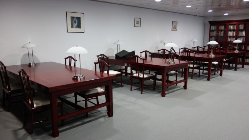 Special Collection Reading Room