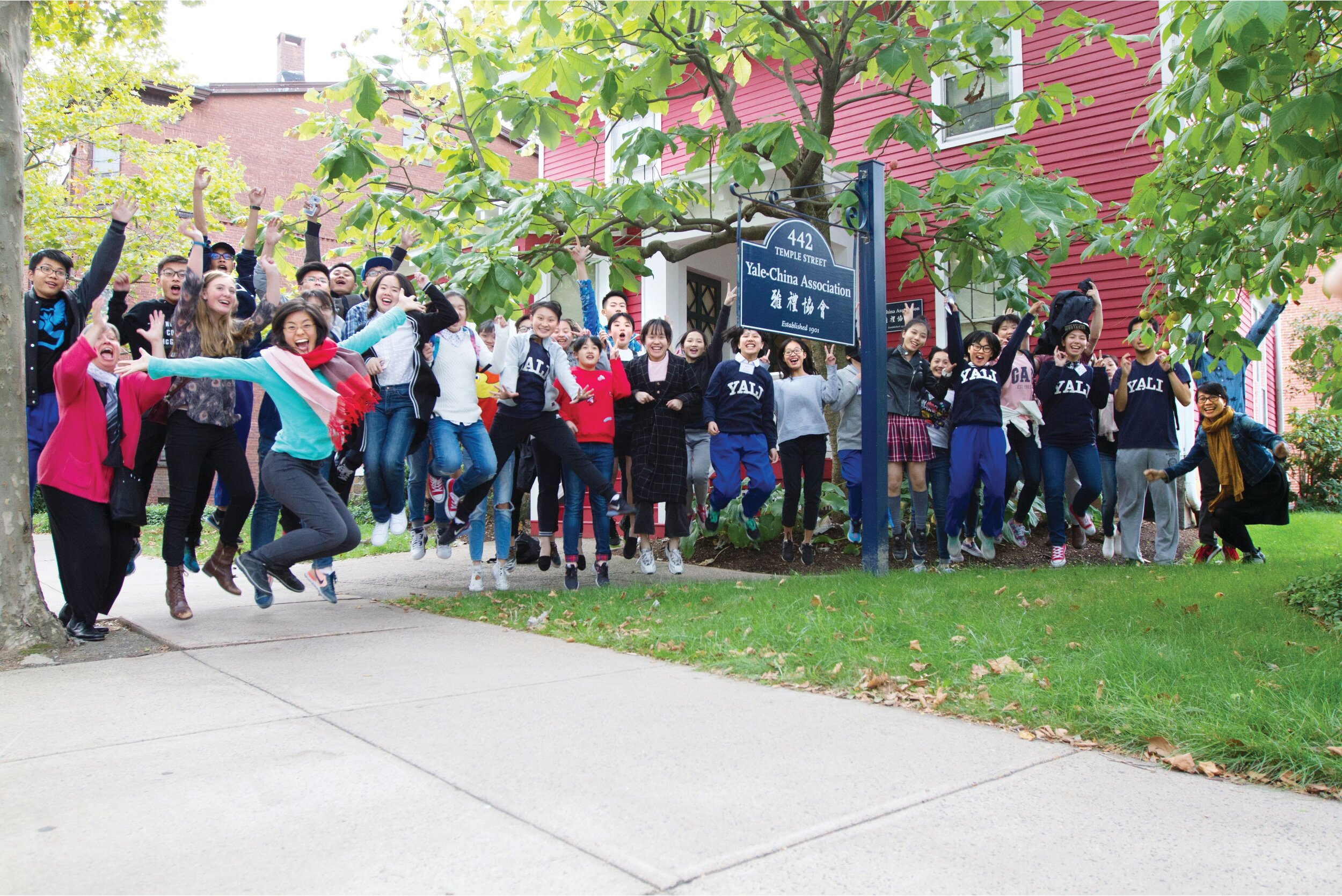 “Sister Schools”—Students and teachers from &nbsp;Yali High School and New Haven’s Foote School, visit Yale-China