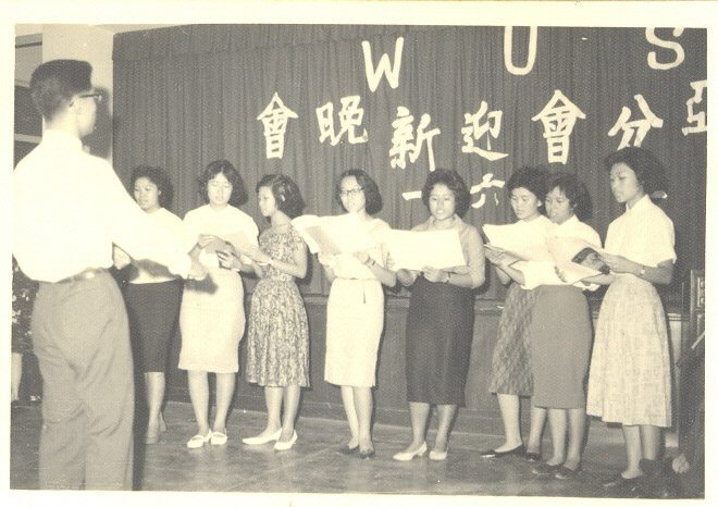 迎新晚会表演—女生合唱孔雀东南飞(1961.10.13)