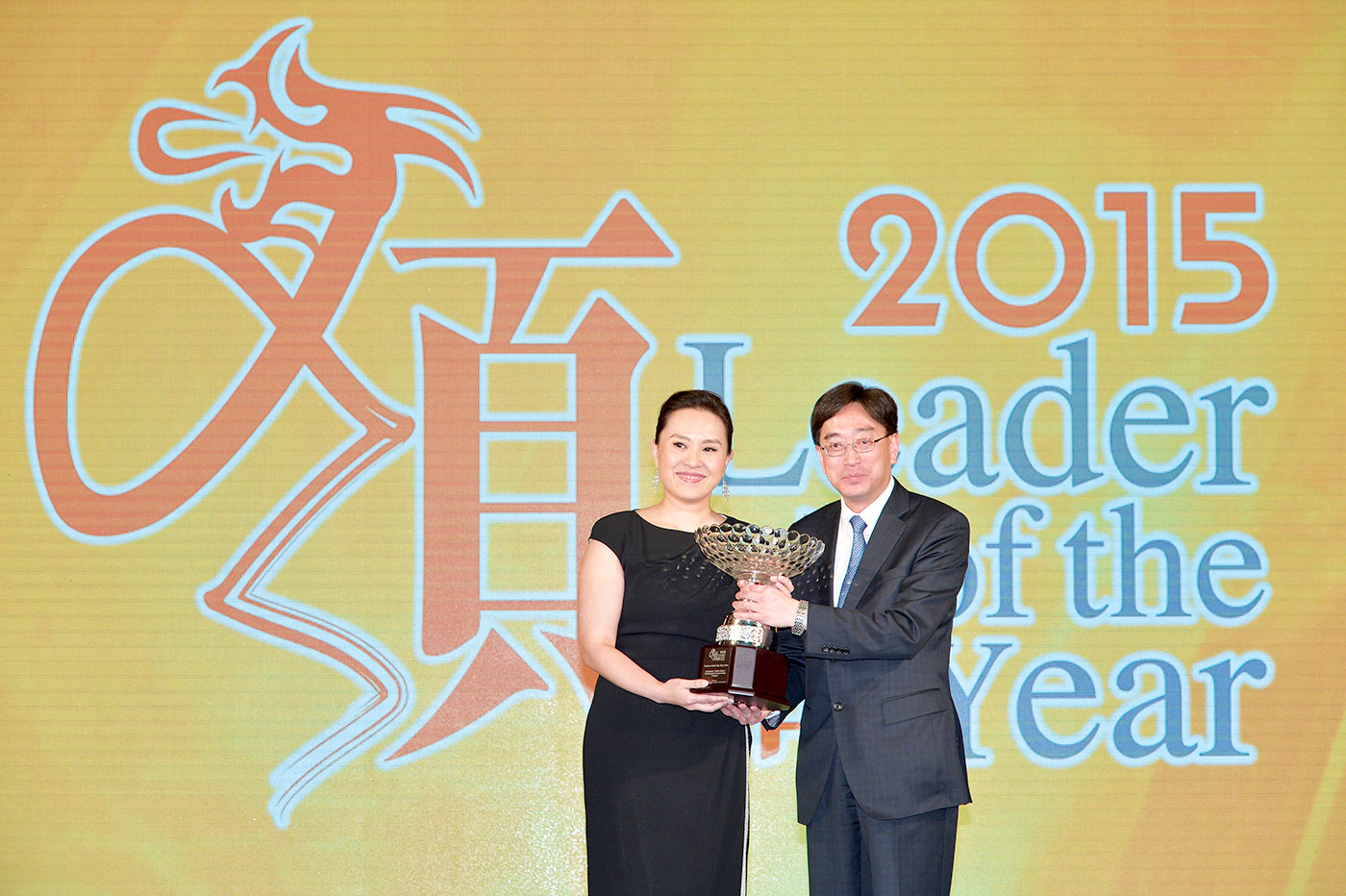 Emily Chan awarded the title ‘Leader of the Year 2015’