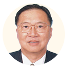 Professor Li Wai-kee