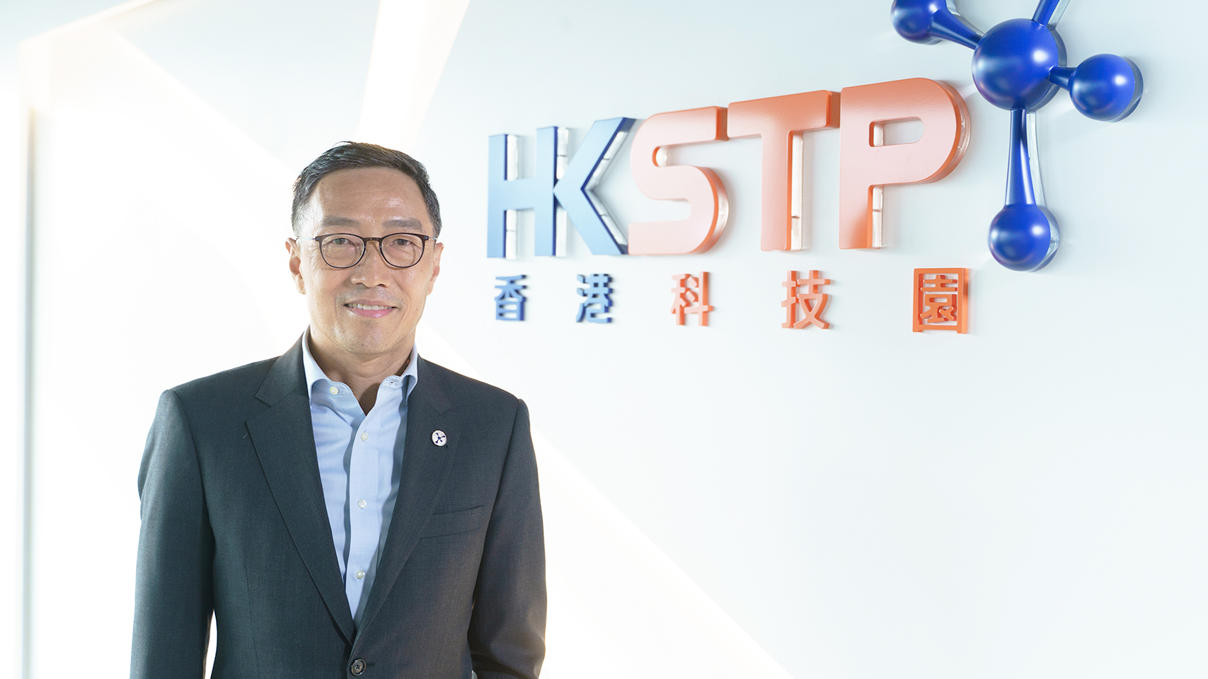 Albert Wong-CEO-Hong Kong Science and Technology Parks Corporation, CUHK MBA Alumnus