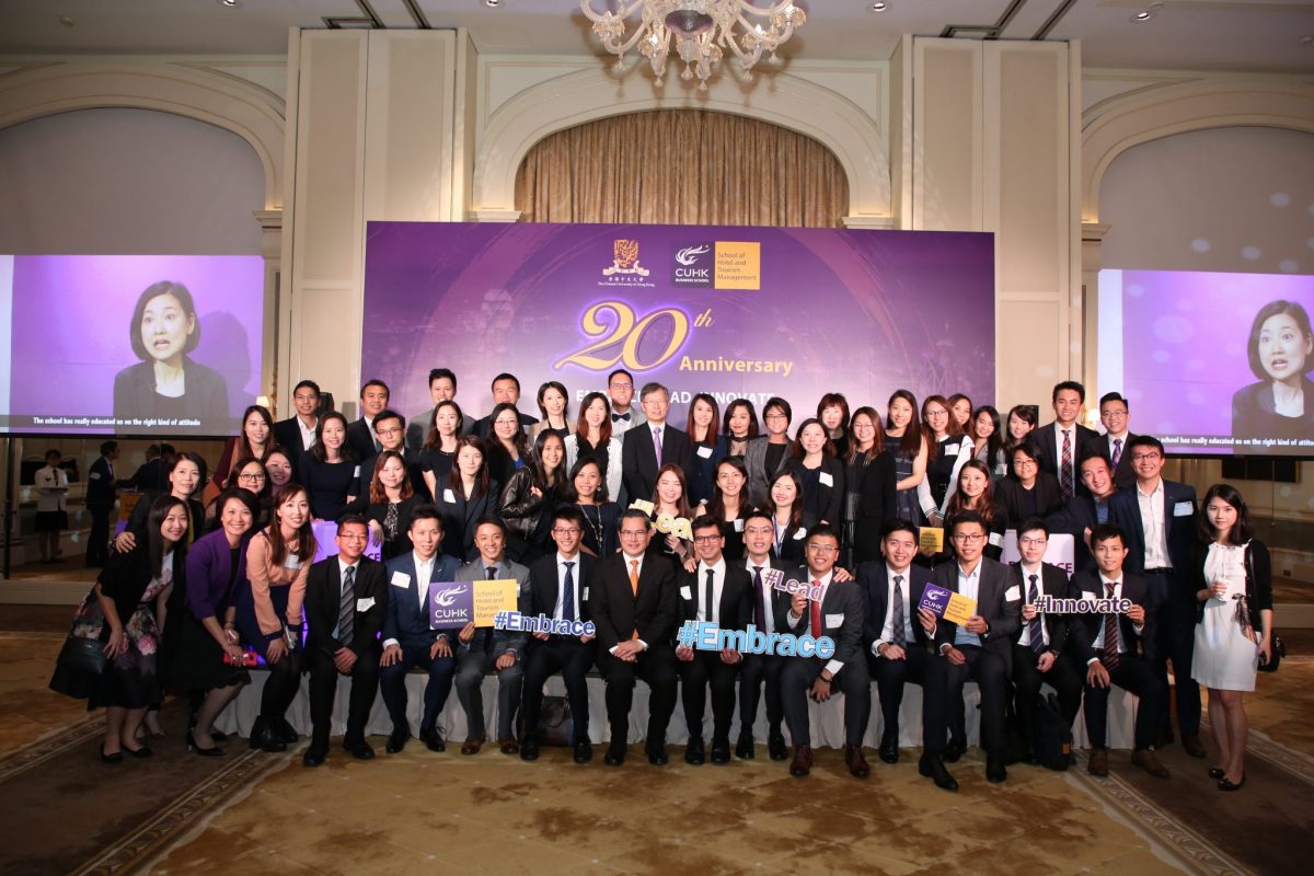 Staff and Alumni of SHTM