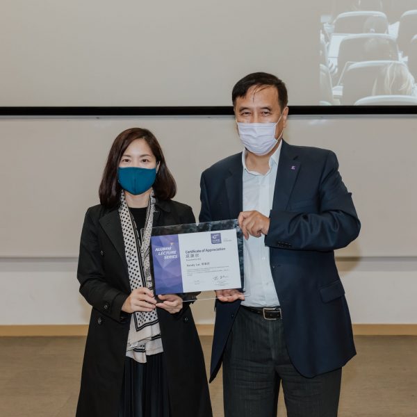 Randy Lai (EMBA 2005) with Prof. Lin Zhou, Dean of the CUHK Business School