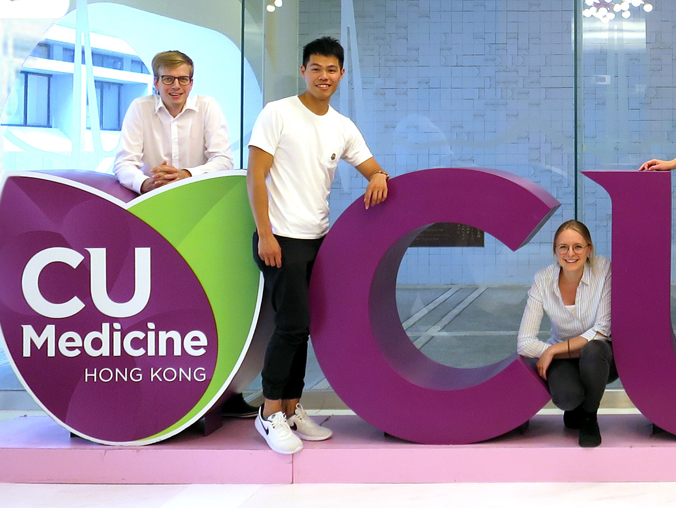 CU Medicine in the World