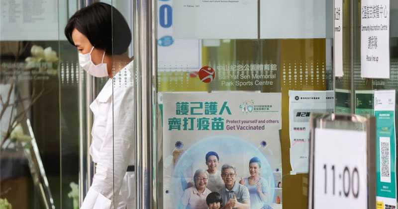 CU Medicine featured in SCMP