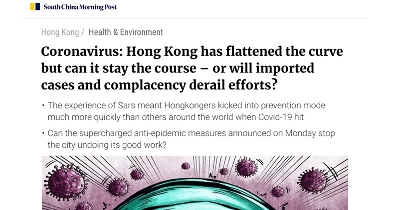 CU Medicine featured in SCMP