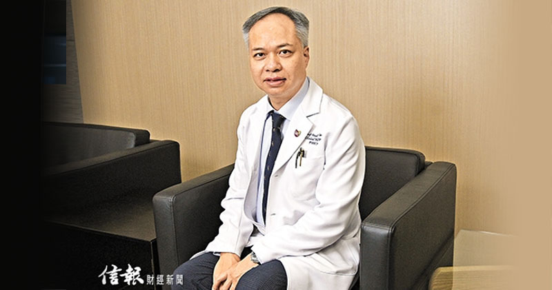 CU Medicine featured in HKEJ