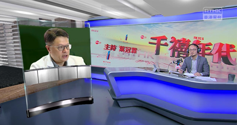 CU Medicine featured in RTHK