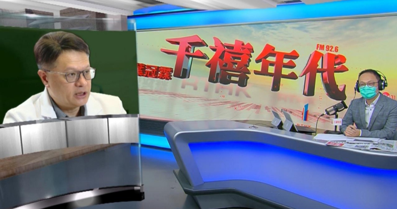 CU Medicine featured in RTHK