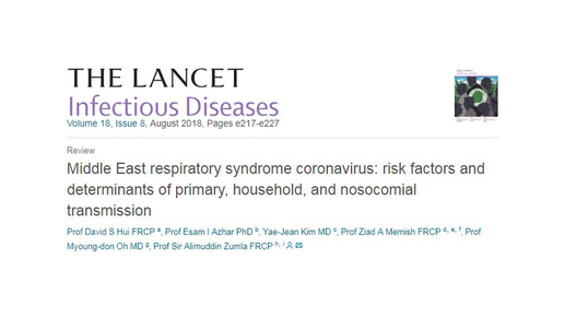 Update and latest data on MERS