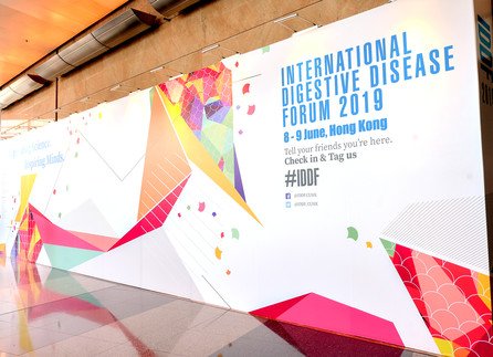 International Digestive Disease Forum (IDDF)