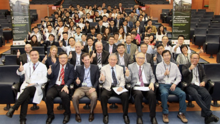 CUHK International Symposium on Stem Cell Biology and Regenerative Medicine