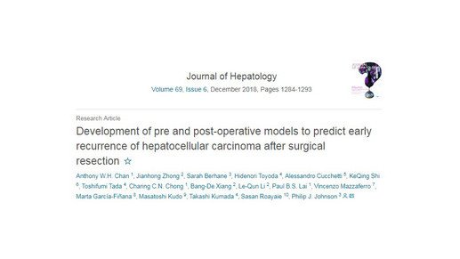 A simple tool to decrease recurrence of liver cancer