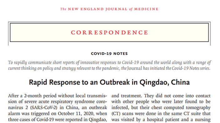 The New England Journal of Medicine