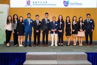 Group photo of Dr Tzu Leung HO with awardees