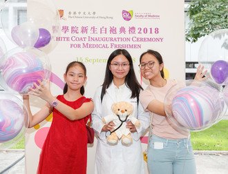 Image of White Coat Ceremony 2018