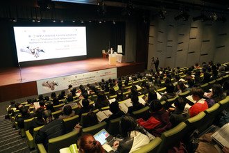 Image of The 10th Palliative Care Symposium for Healthcare Workers in Chinese Population