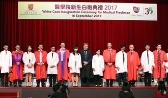 Image of White Coat Ceremony 2017