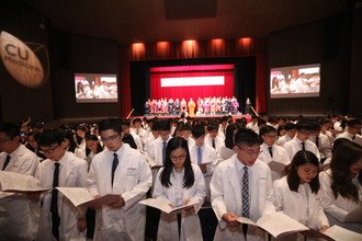 Image of White Coat Ceremony 2017