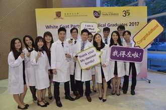 Image of White Coat Party 2017