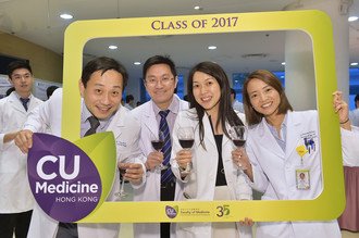 Image of White Coat Party 2017