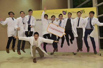 Image of White Coat Party 2017