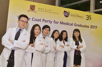 Image of White Coat Party 2017