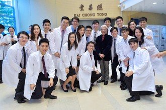 Image of White Coat Party 2017