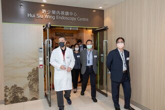 Visit to Endoscopy Centre