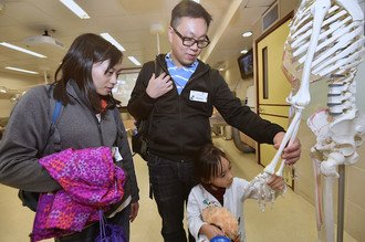 The CUHK Medical Alumni Homecoming Day 2018 (27-Jan-2018)