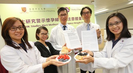 CUHK Studies Alert Mothers to Pregnancy Weight Gain